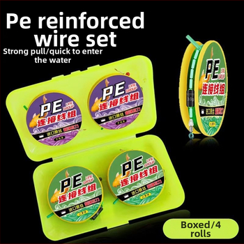 Основна риболовна линия – нейлон, марка Powerful factory, Здравина: виж детайли, Категория: риболовна линия