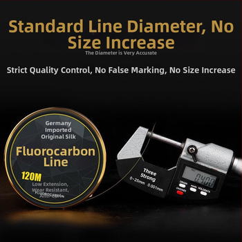 Главна риболовна линия — нейлон; Категория: Риболовна линия; Марка: Друга; Твърдост: Друга