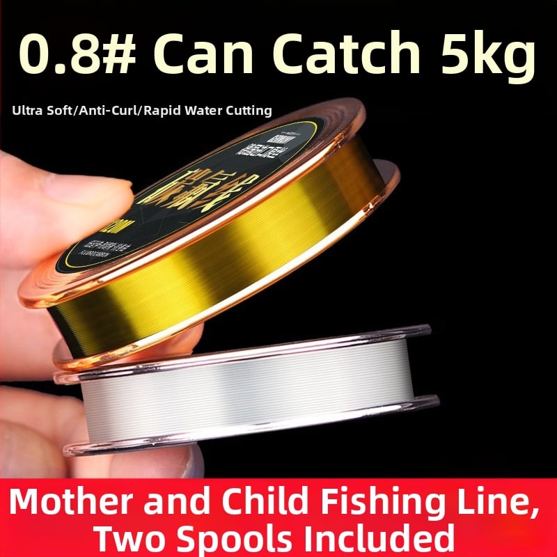 Главна риболовна линия — нейлон; Категория: Риболовна линия; Марка: Друга; Твърдост: Друга