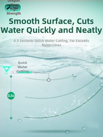 Hailongwang Subline риболовна линия — материал: въглеродно‑флуорокарбонова, код на изделието: carbon fluoride
