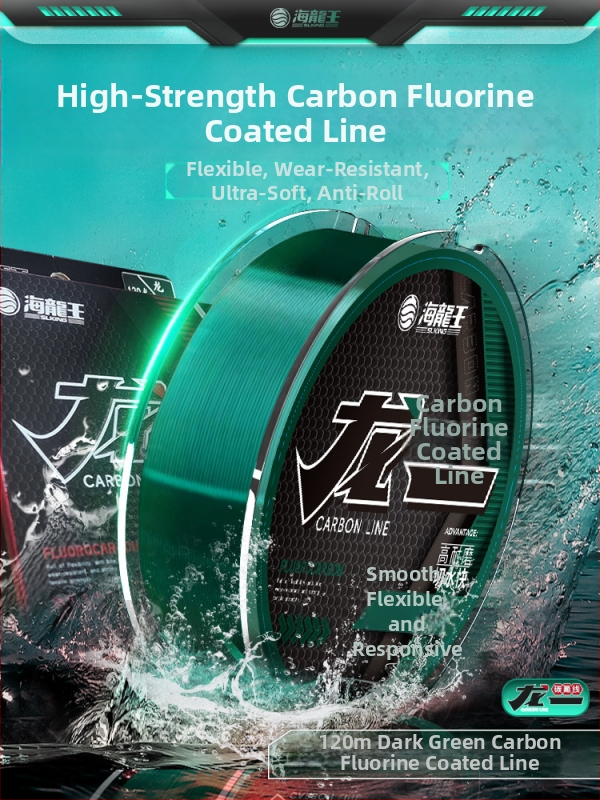 Hailongwang Subline риболовна линия — материал: въглеродно‑флуорокарбонова, код на изделието: carbon fluoride