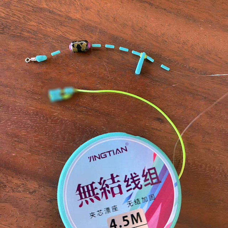 Set glavne linije bez čvorova, najlon linija, duljina 3,6–7,2 m, za divljeg šarana i velikog šarana