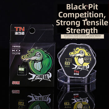 The Fishing Road риболовна линия – подлиния, нейлонова, здрава, прозрачна серия, пакет 10 бр.