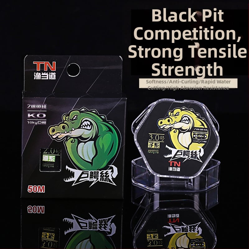 The Fishing Road риболовна линия – подлиния, нейлонова, здрава, прозрачна серия, пакет 10 бр.