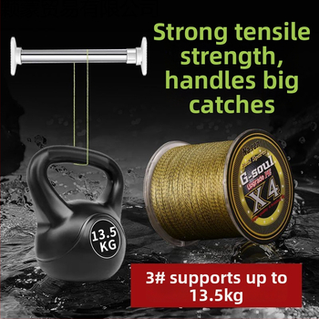 PE плетена главна риболовна линия, 300 м, марка Piece