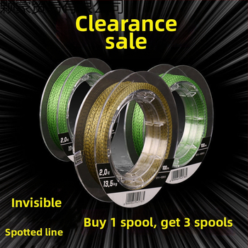 PE плетена главна риболовна линия, 300 м, марка Piece