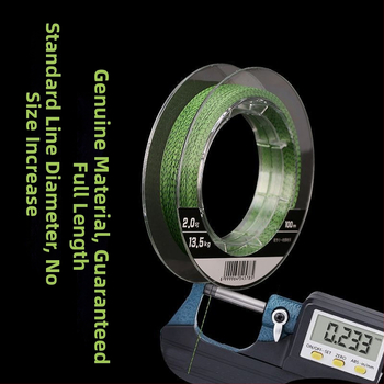 PE плетена главна риболовна линия, 300 м, марка Piece