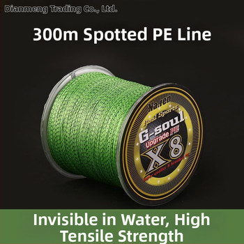 PE плетена главна риболовна линия, 300 м, марка Piece