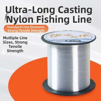 Основна риболовна линия – найлонова (Материал: найлон; Категория: риболовна линия; Тип: основна линия)