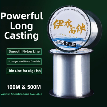 Основна риболовна линия – найлонова (Материал: найлон; Категория: риболовна линия; Тип: основна линия)