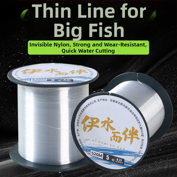 Основна риболовна линия – найлонова (Материал: найлон; Категория: риболовна линия; Тип: основна линия)