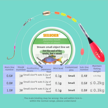 Japanski stil mini set linije za ribolov s jednim udicom i plutačem, najlon uže, podrijetlo Kina, pogodna za rijeke, jezera i močvare