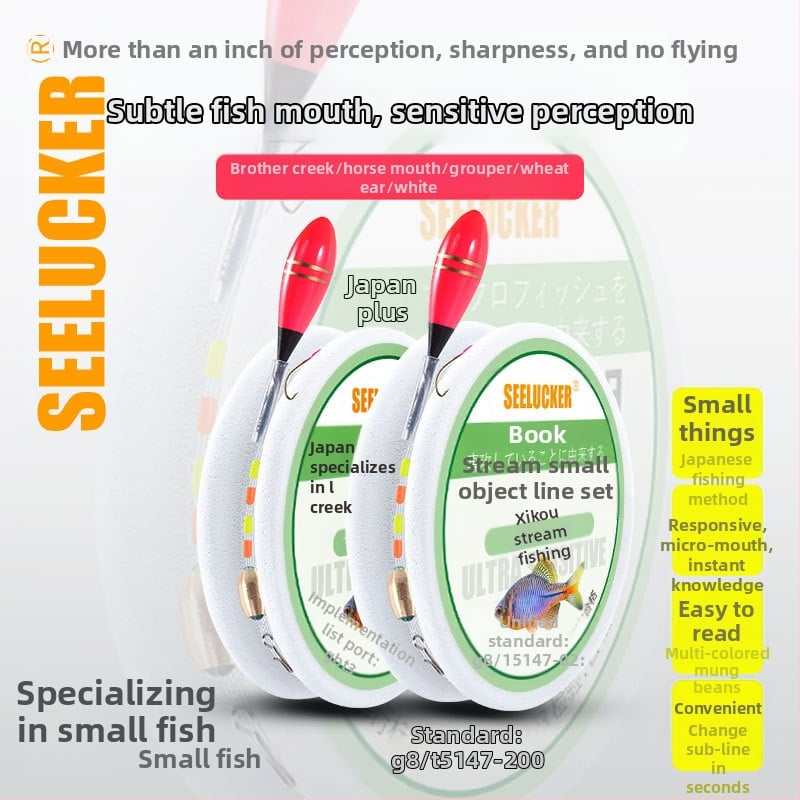 Japanski stil mini set linije za ribolov s jednim udicom i plutačem, najlon uže, podrijetlo Kina, pogodna za rijeke, jezera i močvare