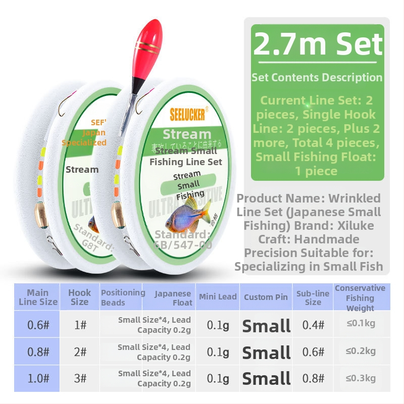 Japanski stil mini set linije za ribolov s jednim udicom i plutačem, najlon uže, podrijetlo Kina, pogodna za rijeke, jezera i močvare