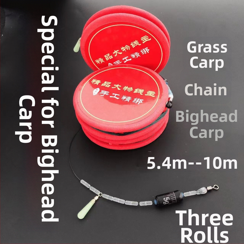 Set principal de linie de pescuit pentru pești mari – nylon, noduri întărite, Grass Carp, Black Carp și Blue Carp