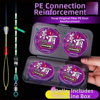 Glavna ribolovna linija set - ojačano čvorište spoja, Nylon, duljina 3,6–8,1 m, za rijeke i jezera
