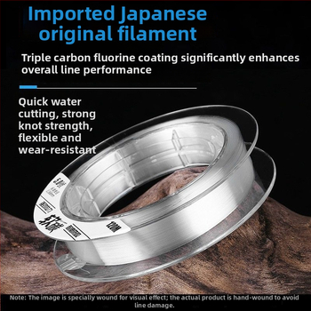 Žvejybos linija - Žemutinė linija, PE medžiaga, Kategorija: Žvejybos linija