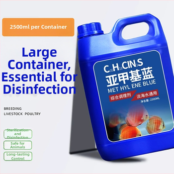 Metüleensinine lahus akvaariumi jaoks – kalade tervis, vee kvaliteedi parandamine ja desinfitseerimine, 2,5 kg