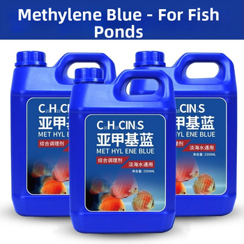 Metüleensinine lahus akvaariumi jaoks – kalade tervis, vee kvaliteedi parandamine ja desinfitseerimine, 2,5 kg