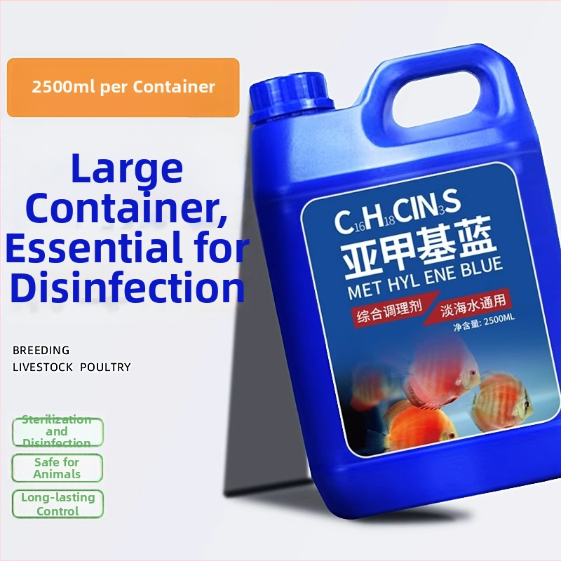 Metüleensinine lahus akvaariumi jaoks – kalade tervis, vee kvaliteedi parandamine ja desinfitseerimine, 2,5 kg