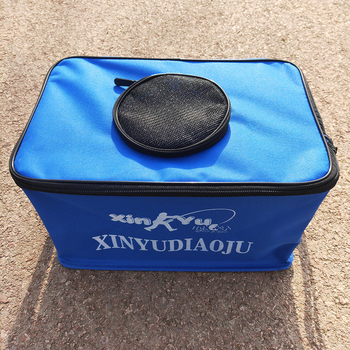 Kanta za ribolov od Oxford platna, sklopiva i prijenosna; marka Other