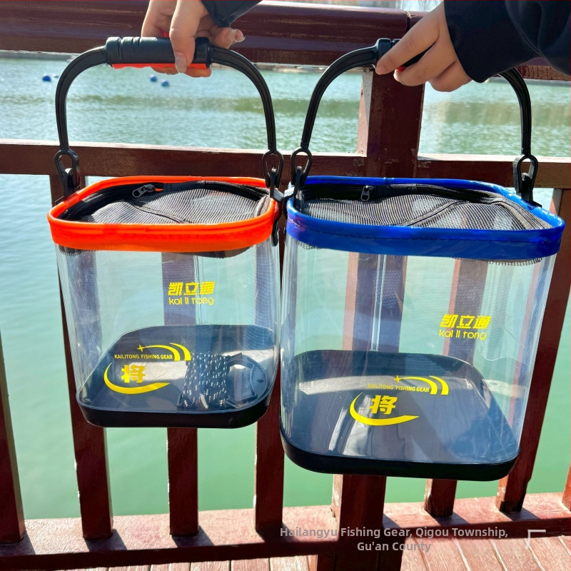 Skaidrus EVA žuvų kibiras, sulankstomas ir nešiojamas, tinkamas gyvoms žuvims, 400 g