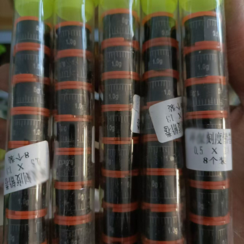 Kenio olovno obloženi rol za ribolovnu opremu – olovo, materijal, premaz, rol