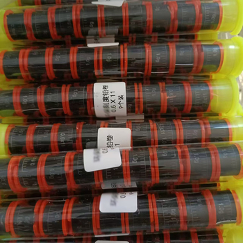 Kenio olovno obloženi rol za ribolovnu opremu – olovo, materijal, premaz, rol