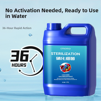 Nitrifitseerivate bakterite lahus dekoratiivkaladele akvaariumis — veepuhastusvahend, stabilisaator, bakterite kultuur