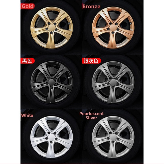 Velje keskosa värvimise kile uuendamiseks – vedela baasi kate, kõrge viskoossus, tugeva liimikomponendi süsteem, sobib velgede paigaldamiseks, kohandatud töö