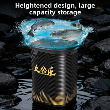 Gyvoms žuvims skirtas vandens kibiras su integruota prieššokinėjimo tinklu, viengubė EVA forma, iškilus dizainas