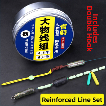 Nylon glavna linija set s dvostrukim udicama za slatkovodni ribolov