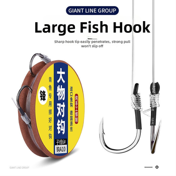 Nylon glavna linija set s dvostrukim udicama za slatkovodni ribolov