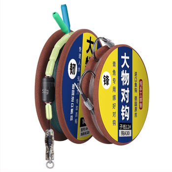 Nylon glavna linija set s dvostrukim udicama za slatkovodni ribolov