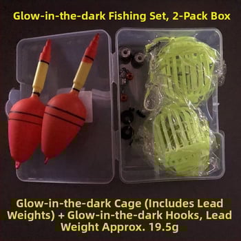 Uobičajena kuka za ribolov (Brend: Strong factory; Kategorija: Kuka za ribolov)