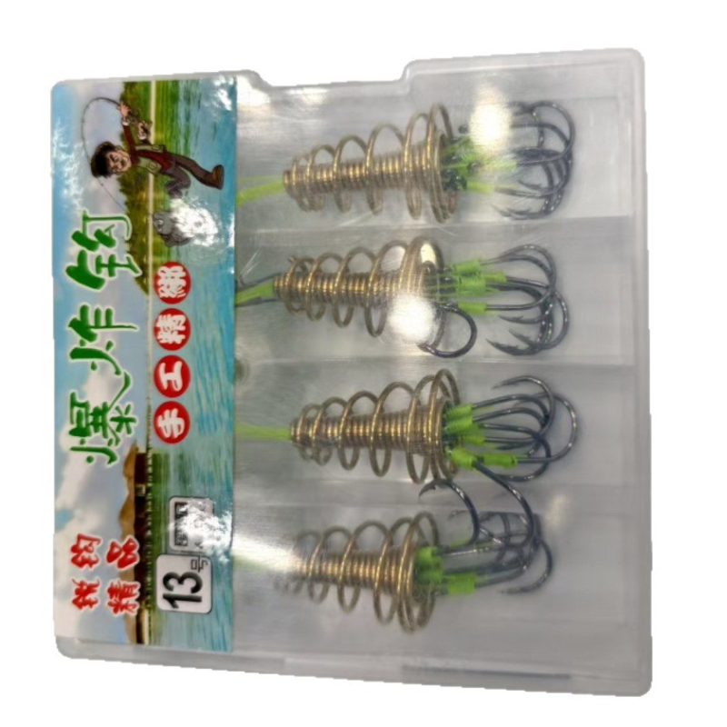 Tengeri horgászathoz készült horogkészlet, négy részes, rugós horogok dobáshoz