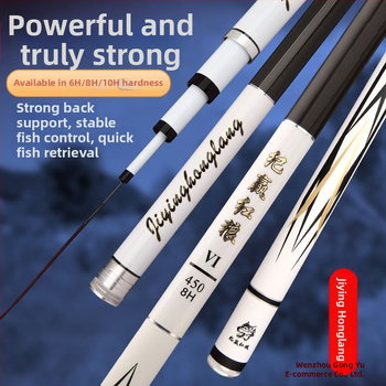 Jiying Red Wolf aukštos anglies žvejybos meškerė, ultra lengva, ultra tvirta, 28 nustatymų