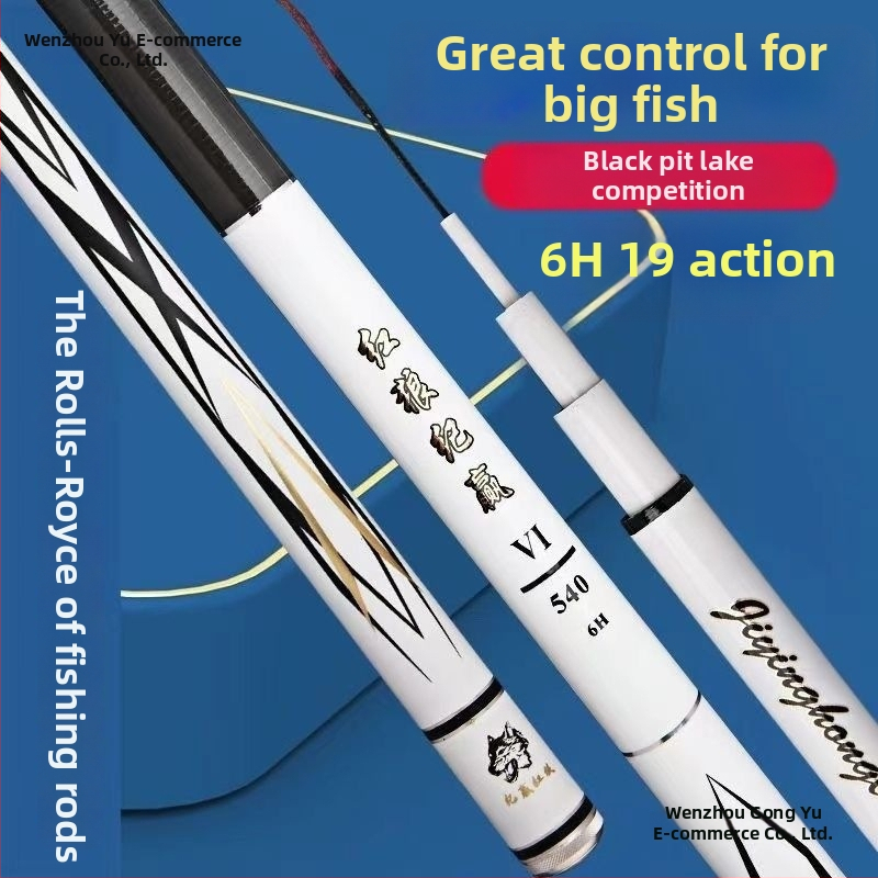 Jiying Red Wolf augsta oglekļa makšķere, ultra viegla, ultra cieta, 28 iestatījumi