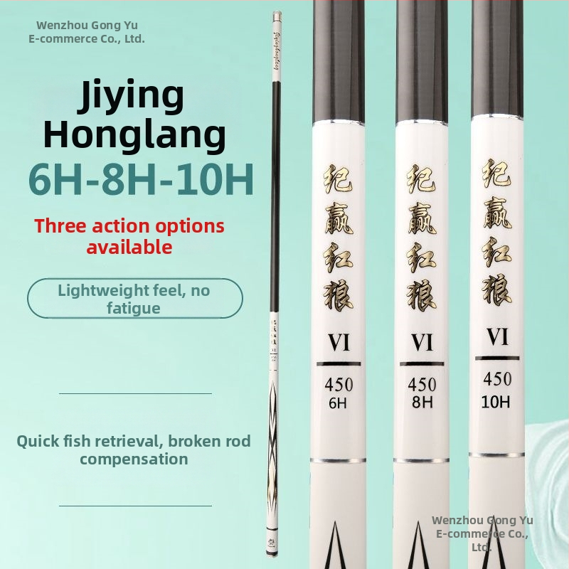 Jiying Red Wolf augsta oglekļa makšķere, ultra viegla, ultra cieta, 28 iestatījumi