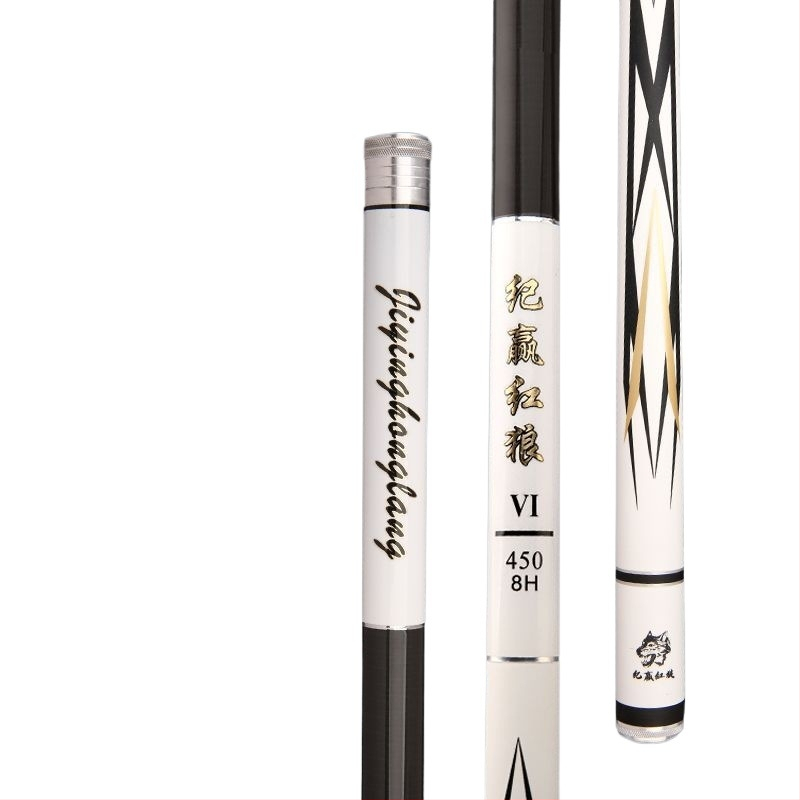 Jiying Red Wolf augsta oglekļa makšķere, ultra viegla, ultra cieta, 28 iestatījumi