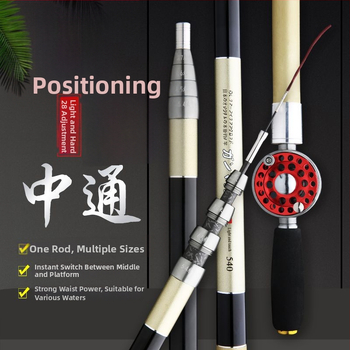 Žvejybos lazda su ratukais, daugiafunkcinė, priekine metimo lazdelė, didelio anglies pluošto