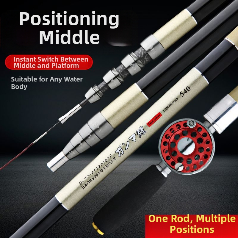 Žvejybos lazda su ratukais, daugiafunkcinė, priekine metimo lazdelė, didelio anglies pluošto