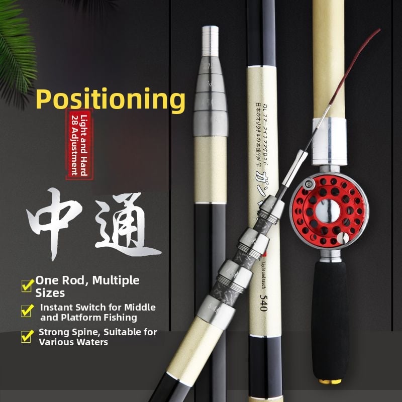 Žvejybos lazda su ratukais, daugiafunkcinė, priekine metimo lazdelė, didelio anglies pluošto