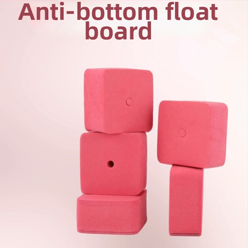 Crucian Carp & Bighead Carp Fishing Set with EVA Foam Buoys, Square Buoyancy Board, Buoyancy Block, Anti-Slip Float