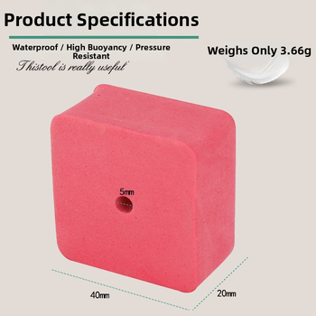 Crucian Carp & Bighead Carp Fishing Set with EVA Foam Buoys, Square Buoyancy Board, Buoyancy Block, Anti-Slip Float