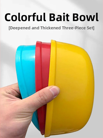 Masalų maišymo dubuo – trijų dalių ABS rinkinys, Yushiro