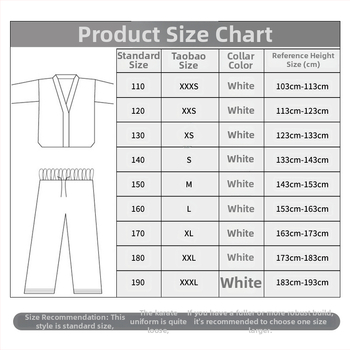 ITF Taekwondo uniforma, 100% kokvilna, bērniem un pieaugušajiem, iekšējā odere: kokvilna, raksts: svītras vai vienkrāsains