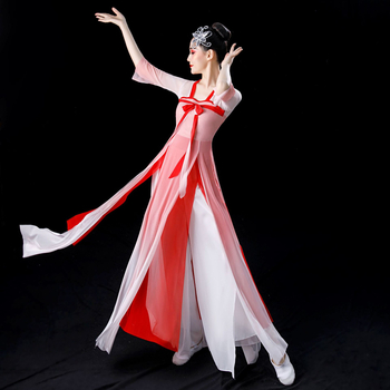 Klasični plesni kostim za izvedbu - Ženski elegantan kineski stil za studijsku praksu, gradientni ples s fan plesom (Brand: Huaxia Ruibao; Spol: Ženski; Tkanina: Pamukova smjesa; Glavna tkanina: Poliester; Sezona: Ljeto 2024)