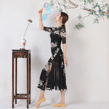 Rochie de dans în stil chinezesc, pentru spectacole pe scenă, cu dantelă imprimată pe material elastan, 70–80% elastan, pentru femei, primăvara 2021