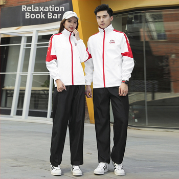 Taekwondo kombinezon grupas izstādei, universāls, garas piedurknes, stāvošs kakls, 50D poliestera kombinētais audums ar neilona oderi